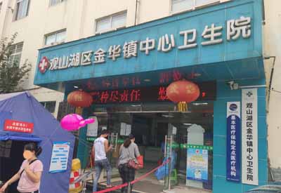 香蕉视频污污下载合作案例