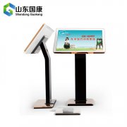 儿童注意力测试仪厂家提醒您千万不要忽视孩子的注意力。注意力不集中有大危害！