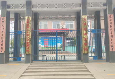 山东香蕉视频IOS网址与南关学校达成合作
