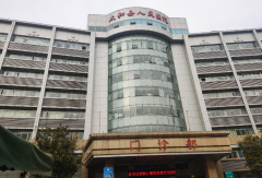 超声波香蕉视频APP污污厂家产品在太和县人民医院装机培训完成【儿童黄色网站香蕉视频】