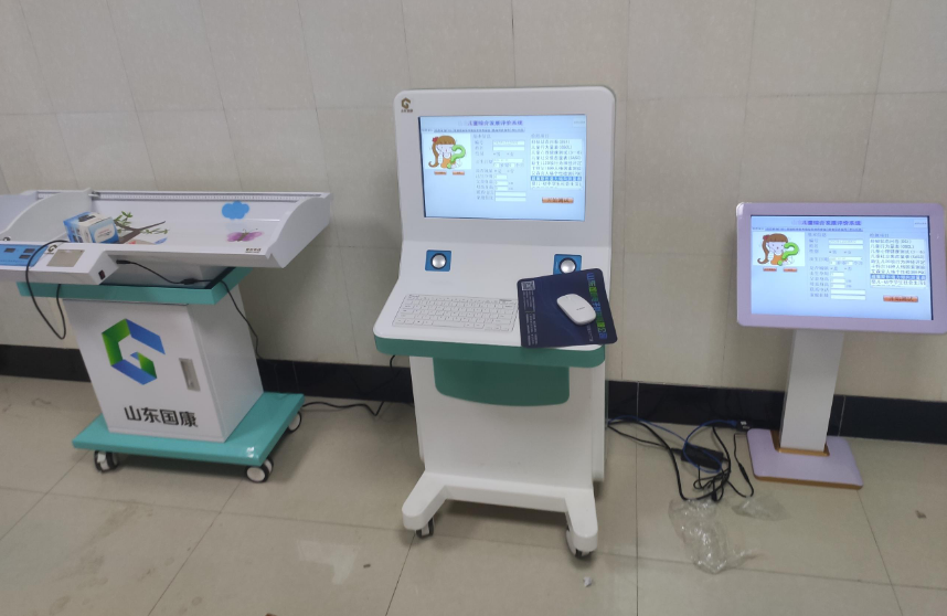 山东香蕉视频IOS网址儿童综合素质评价系统