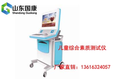 香蕉视频污污下载厂家