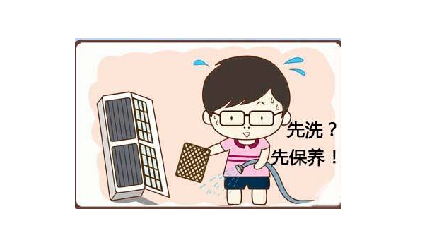 香蕉视频APP污污如何在环境恶劣的情况下进行保养