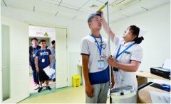 超声波香蕉视频APP污污正确测量方法？