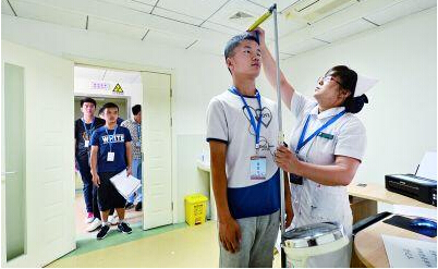 超声波香蕉视频APP污污正确测量方法？