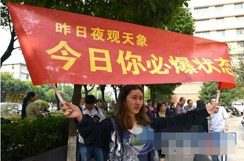 香蕉视频污污下载厂家为高考学子们加油打气！
