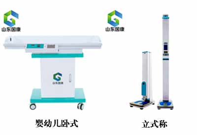 智能超声波香蕉视频APP污污GK解读小儿体重身高的测量方法及临床意义