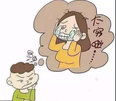 儿童黄色网站香蕉视频厂家：比起物质的缺乏，内心的贫穷更可怕
