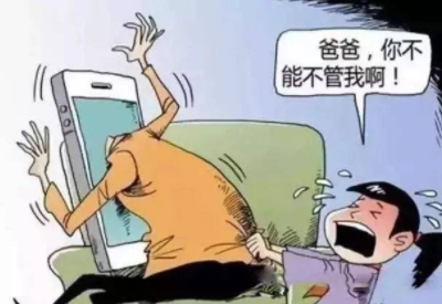 香蕉视频污污下载厂家提醒这些行为会导致孩子出现习惯性愚蠢