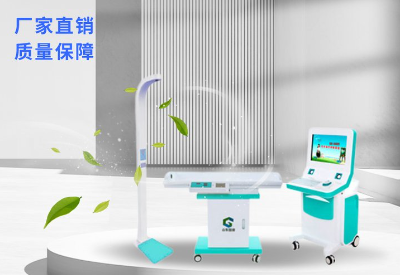 香蕉视频污污下载品牌