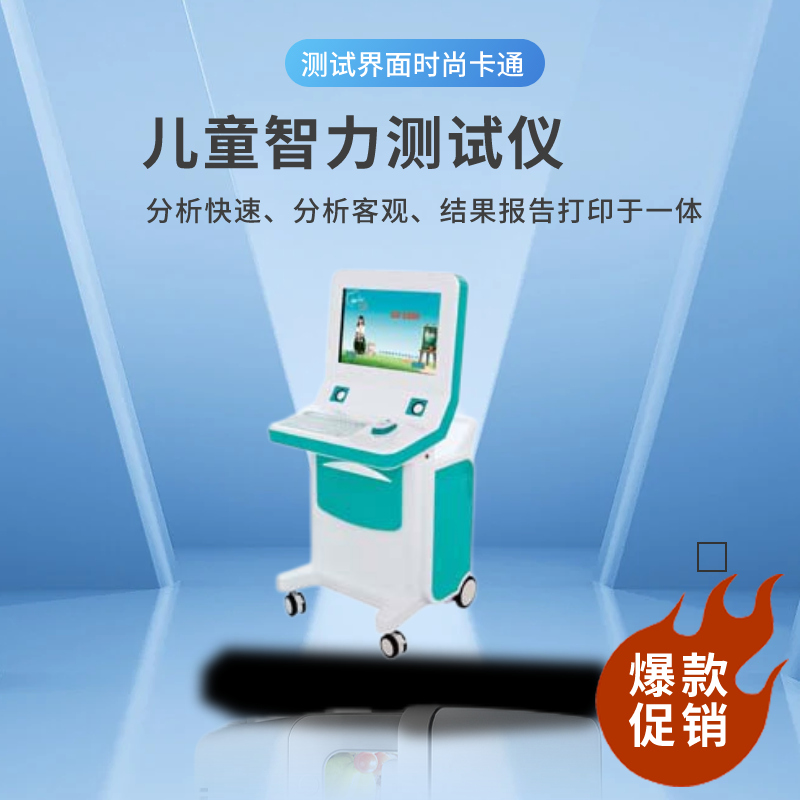 香蕉视频污污下载