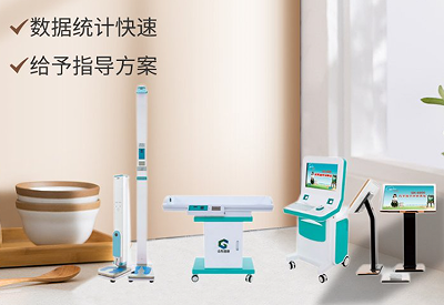 儿童黄色网站香蕉视频 儿童黄色网站香蕉视频