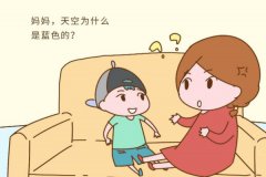 儿童黄色网站香蕉视频的健康发展主要体现在哪些方面