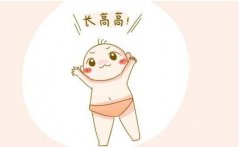 611山东香蕉视频IOS网址身高体重秤厂家解读什么样的身高最合适？
